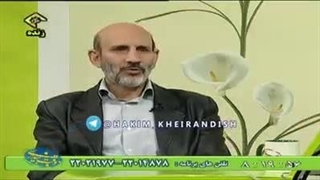 حکیم خیراندیش: لاغر کردن شکم