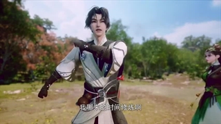 انیمه اسطوره باستانی قسمت232