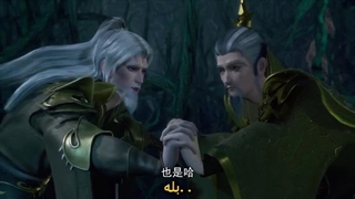 انیمه اسطوره باستانی قسمت234