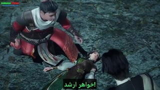 اسطوره_باستانی_قسمت_235