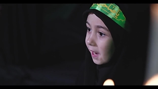 سرود مداحی دنیای علی(ع) مادرم زهرا(س) - گروه سرود بشری - نوش آباد