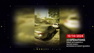 جهاد سربازان نصرالله(ره) - The jihad of Nasrallah's soldiers