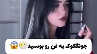 کیا بام آشنا شدن کیا آشنا نشدن؟