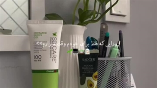 << ᴅᴀʏꜱ ᴡʜᴇɴ ɪ ꜱᴘᴇɴᴅ ᴛɪᴍᴇ ᴏɴʟʏ ꜰᴏʀ ᴍʏꜱᴇʟꜰ