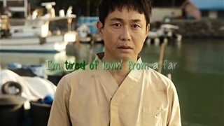 اما او هونگ گناه داشت....