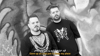 داریا و سورنا - ورود ممنوع  |  Dariya & Sorena - Vorood Mamnoo