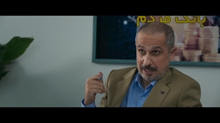 شاهکار جدید مهران مدیری:قهوه پدری/بخش هایی از،سریال شوخی طنز با بانکی به نام 《بانک مردم》