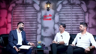 مصاحبه اختصاصی با برادران خداوردی ( خوانندگان موزیک شما خونتون مورچه داره)