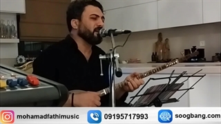 اجرای مراسم ترحیم عرفانی در منزل (09195717993)