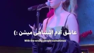 لایکش میکنی فدات شم؟♡