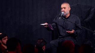 حیدر ای داد وای از داغ زهرا - کربلایی محمدحسین پویانفر