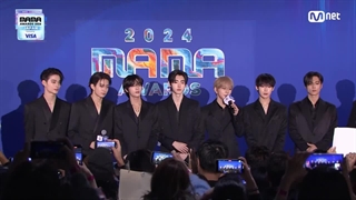 انهایپن در red carpet MAMA 2024