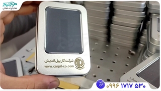 جعبه فلش مموری فلزی اختصاصی