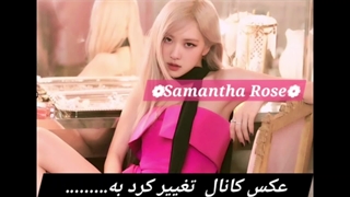 مهم مهم عکس کانال تغییر کرد گمم نکنین:_>