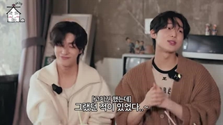 با حضور سونو و سونگهون و جیک  | ZIP DAESUNG قسمت .32 با  زیرنویس فارسی