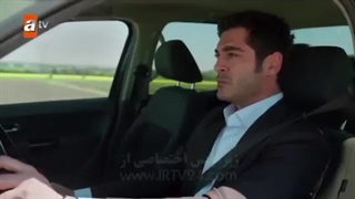 سریال ترکیه داستان یک شب قسمت دوم