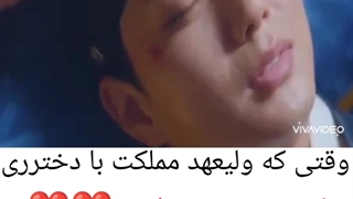 میکس از سریال درخشش ماه