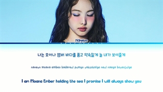 لیریک متن آهنگ Beyond از نایون عضو توایس (NAYEON TWICE) برای او سی تی انیمیشن مونا 2 (Ost Moana 2)