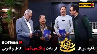 شب آهنگی ۳ بهترین قسمت ها - عمو پورنگ خیابانی غفوریان ناجی