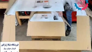 طرز استفاده از موتور برق بنزینی قسمت ۱ - نیکا ژنراتور