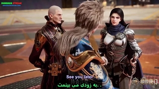 انبمه سرزمین ارواح قسمت76_حمایت