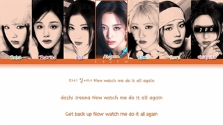 لیریک آهنگ Drip از بیبی مانستر ورژن کارائوکه