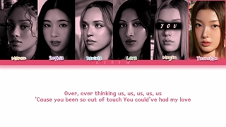 لیریک آهنگ Touch از KATSEYE ورژن کارائوکه