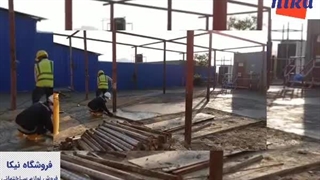 باکت بتن ریزی - نیکا ابزار