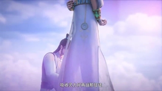 انیمه ارباب اسمان قسمت۲۰_حمایت