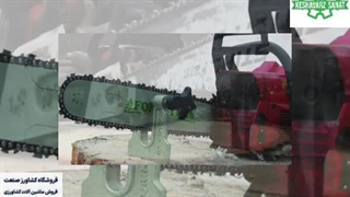 نحوه سوهان کشیدن زنجیری اره موتوری قسمت ۲ - کشاورز صنعت