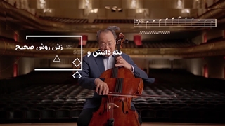 ویولن + موسیقی زیبا