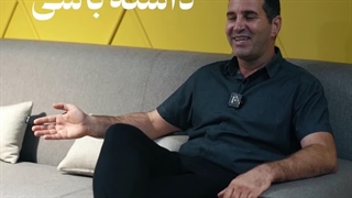 مبل ال بابل | مبل ملونیا نیلپر بابل