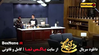 شب آهنگی فصل ۳ - دانلود تمامی قسمت ها کامل