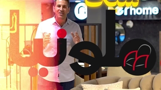 خاص ترین مبل | مبل ملونیا نیلپر بابل