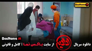 دانلود سریال لالایی قسمت ۱۳