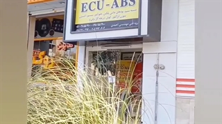 شروع جشنواره تخفیفات...