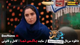 جوکر بانوان قسمت ۱ / جوکر ۲ فصل ۲ قسمت ۶