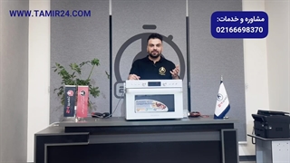 تعمیر ماکروفر و سولاردام دوو (عیب یابی و خدمات Daewoo در محل)