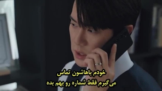 قسمت 1 سریال وقتی تلفن زنگ می زند با زیرنویس فارسی چسبیده