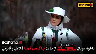 سریال شب های مافیا زودیاک ۲ قسمت ۸