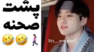 پشت صحنه دچیتا شوگا 