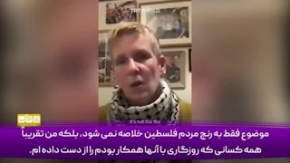 14030903: در اینجا چیزی به نام آزادی بیان وجود ندارد!