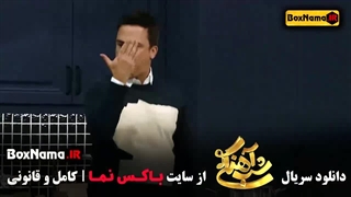 فصل سوم شب آهنگی - برنامه شاد و هیجان انگیز