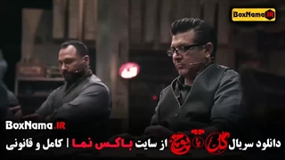 مسابقه گل یا پوچ نمایش خانگی مهران مدیری - قسمت ۱ تا ۱۲