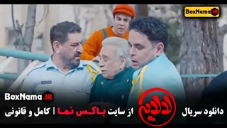 بازیگران سریال لالایی - قسمت ۱ تا ۱۳ پخش شده