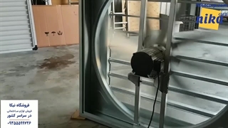 فن ۱۰۰ گلخانه - نیکاکورپ