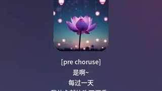 درسته یه اهنگ جدید به اسم foolish love نوشتم ولی خیلی خاصه چون به زبانه . .  . نوشتمش (خودتون میفهمین)