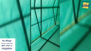 توری سایبان پنجره - نیکاکورپ