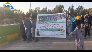 همایش بزرگ پیاده روی خانوادگی به مناسبت هفته بسیج در ایرانشهر