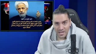 تابعیت فرزندان ظریف قهری یا غیرقهری میباشد؟بترسیم از فتنه انقلابیون مقابلرهبری(امیرارشام)